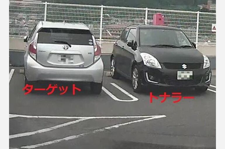 b309aa3723