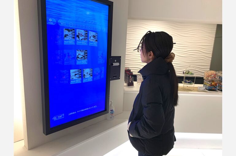 0205上利 (7)