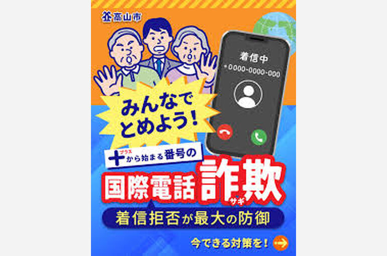 images (2)