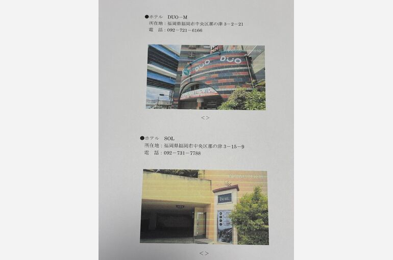 image4x
