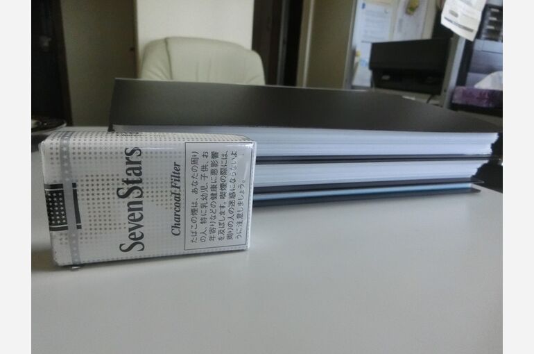 CIMG1167-1024x768