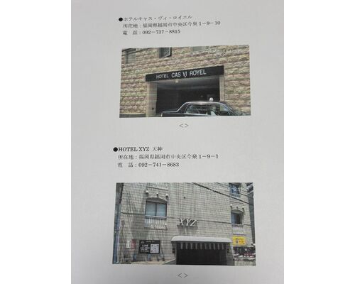 image2d