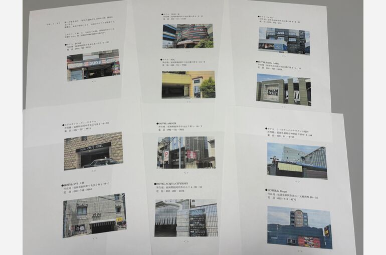 image7