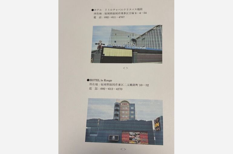 image0e