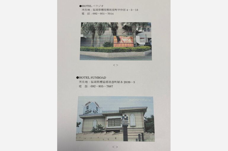 image2f
