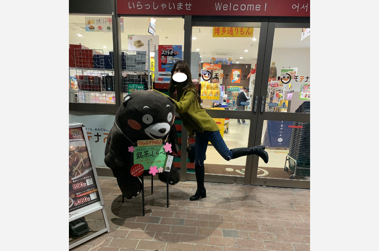 0310 (46) - コピー