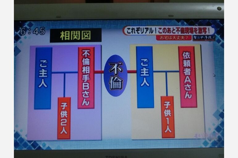 CIMG5850-1024x768