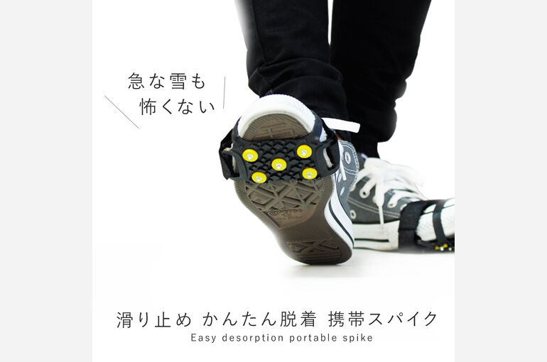 shoe-s001