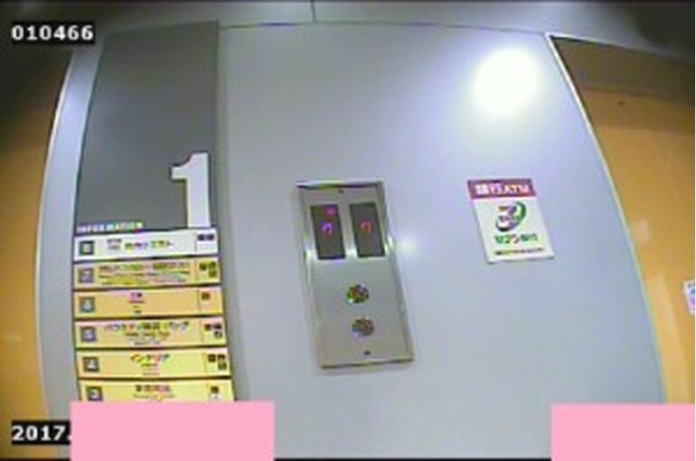 150_KANE0000_20170327184125_CAP009-300x199