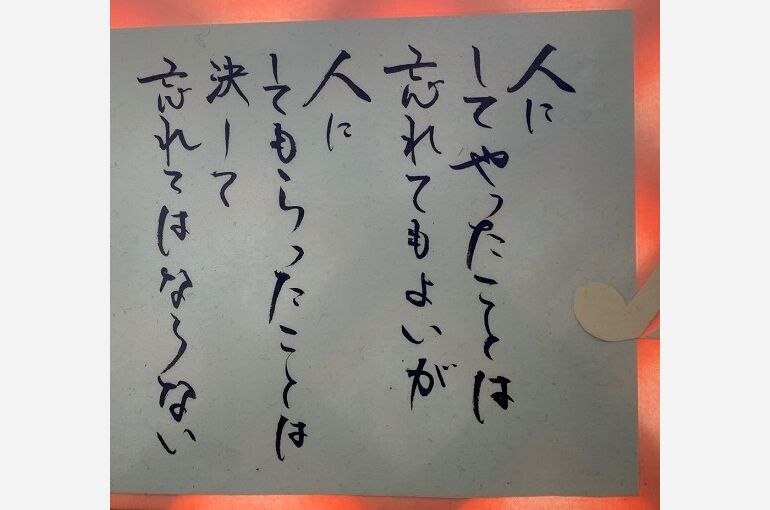 002 (23)