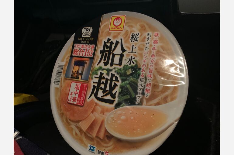 IMG_9158