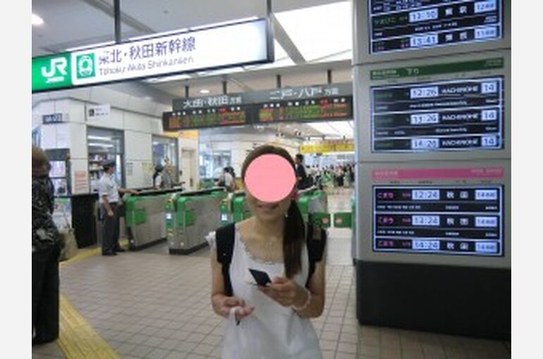68_e83b566b721f4097601fc5ca07f7b67b-300x225