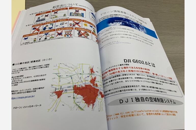 1028研修会写真 (17)