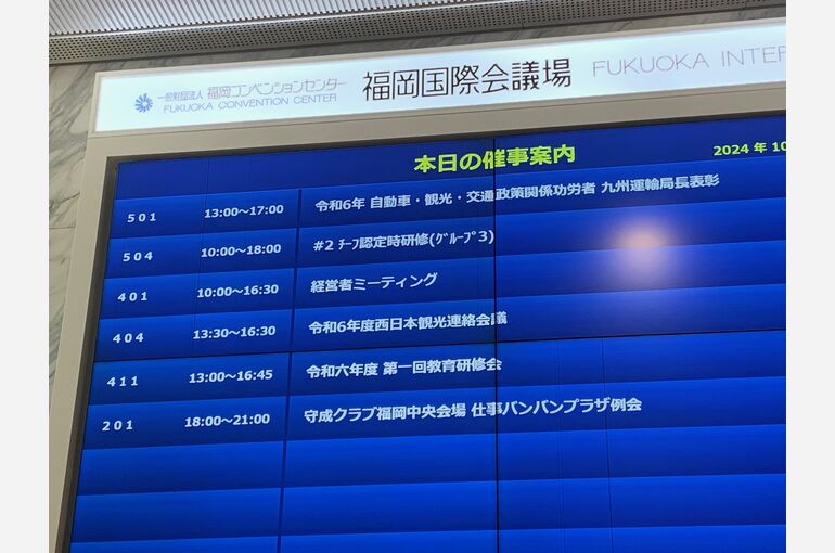 1028 (1)