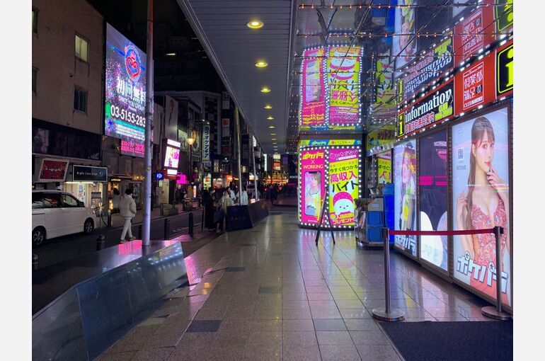 東京 (5)