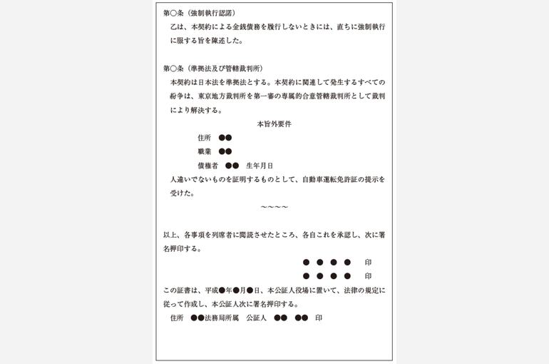 img_b43409d41b991b3af6d8a1f6b753ec7b23738