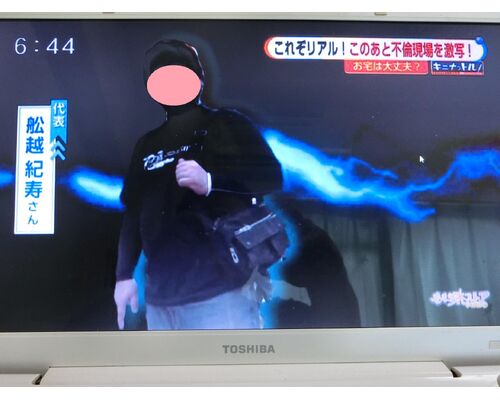 CIMG5848