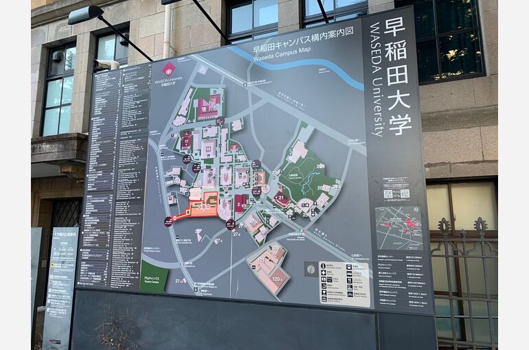 東京 (44)