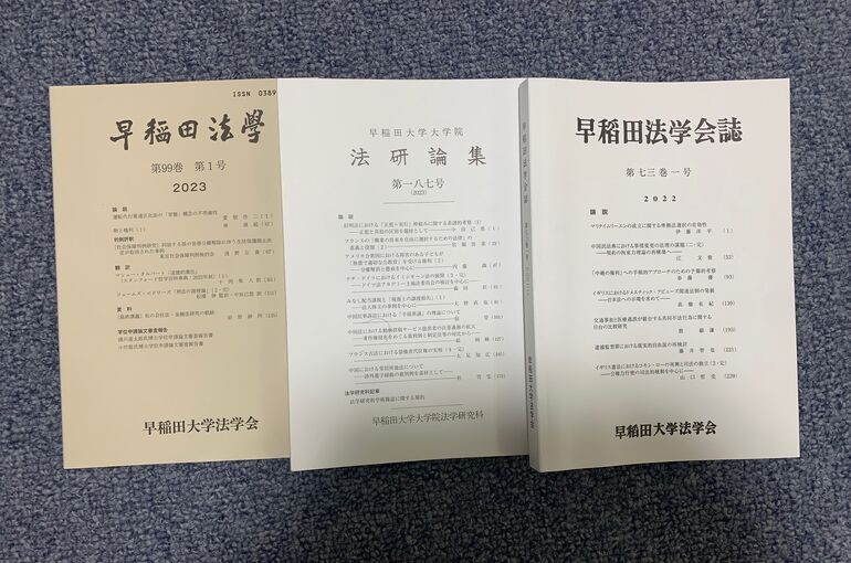 東京 (50)