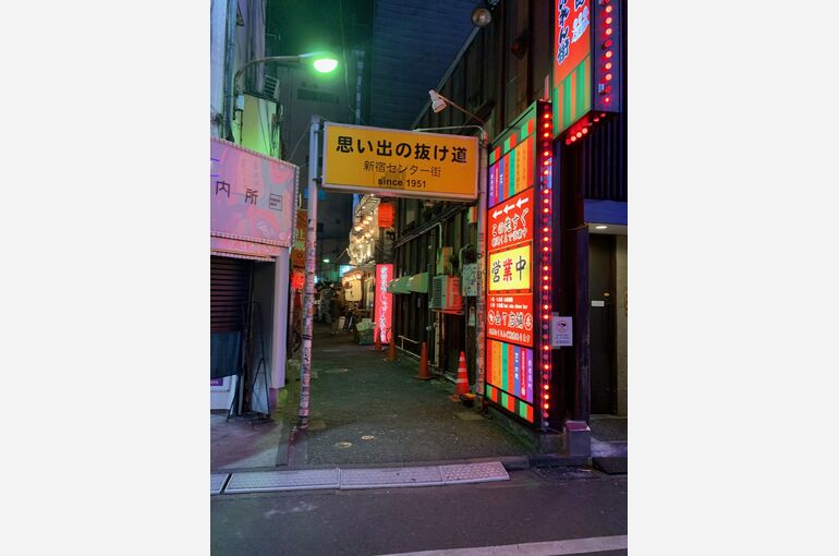 東京 (21)