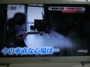 CIMG5878