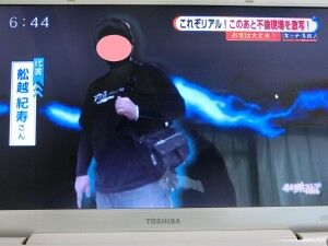 CIMG5848