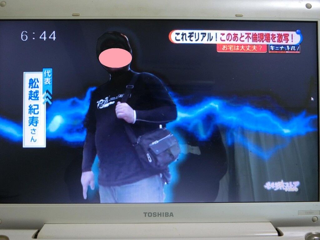 CIMG5884